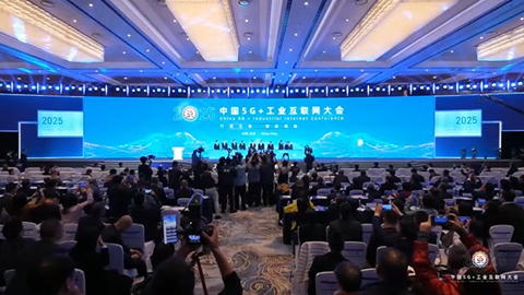 2025Ї5G+I(y)(lin)W(wng)_Ļ