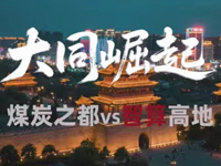 ú֮̿ߵɽD(zhun)ҊCЇ(gu)AI»