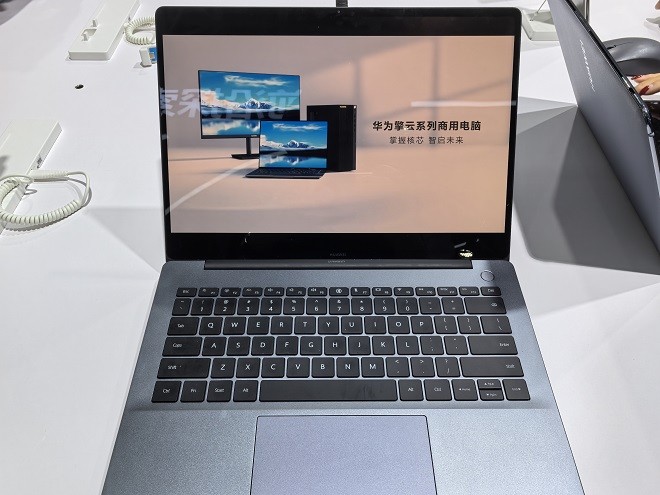 1756693527930072.jpg 現(xiàn)場(chǎng)擎云展示圖片.jpg